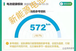 ?索博斯洛伊女友点赞球迷号：拉维亚为钱踢球，如今进不了替补